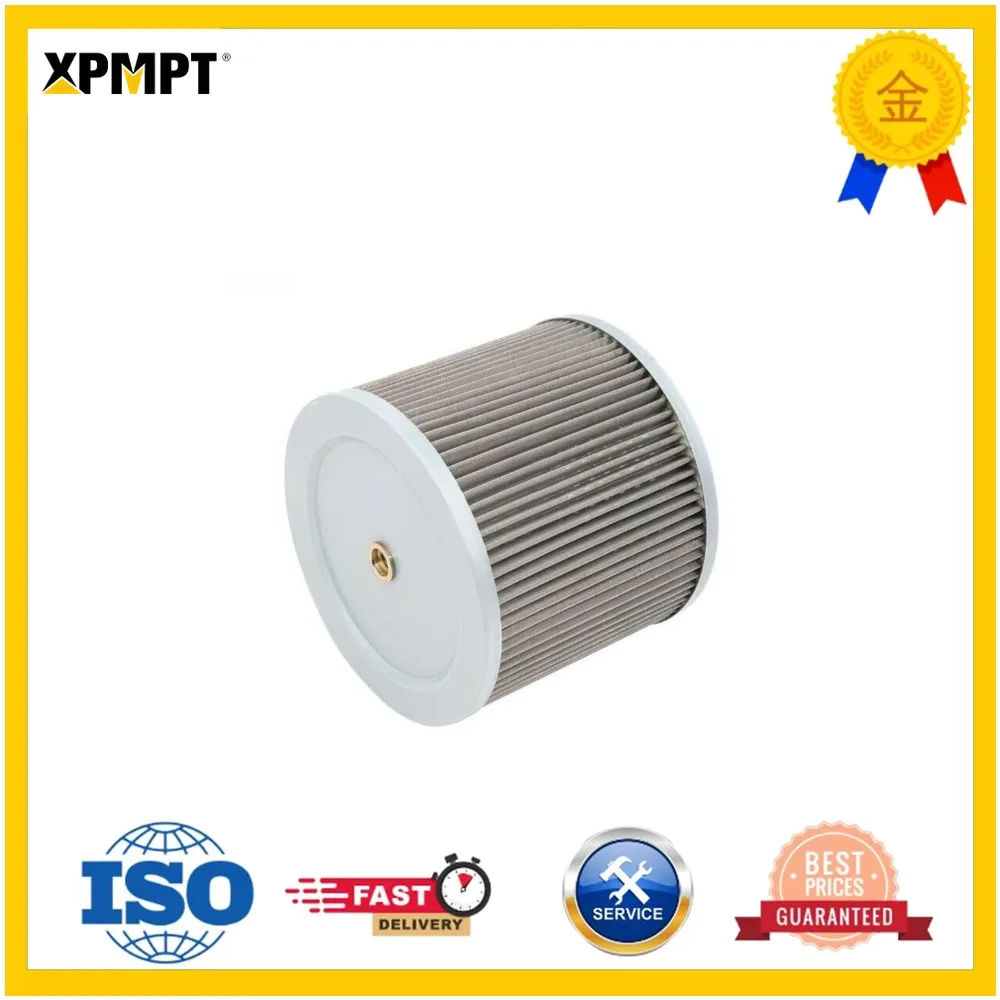 65B0027 EF-080B Hydraulic Suction Filter Compatible with XGMA XG822 Excavator Spare Parts Heavy Machinery Equipment
65B0027 EF-080B Hydraulic Suction Filter Compatible with XGMA XG822 Excavator Spare Parts Heavy Machinery Equipment