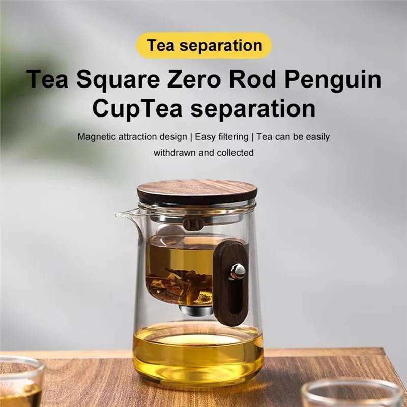 Premium Tea Infuser Mug With Glass Liner, Magnetic Lid Ideal For Travel And Office Use
Premium Tea Infuser Mug With Glass Liner, Magnetic Lid Ideal For Travel And Office Use