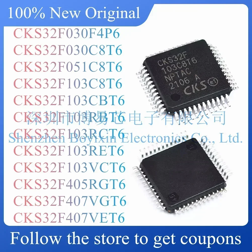 CKS32F030C8T6 CKS32F030F4P6 CKS32F051C8T6 CKS32F103C8T6 CKS32F103VCT6 CKS32F103RBT6 CKS32F103CBT6 CKS32F103RCT6 CKS32F103RET6
CKS32F030C8T6 CKS32F030F4P6 CKS32F051C8T6 CKS32F103C8T6 CKS32F103VCT6 CKS32F103RBT6 CKS32F103CBT6 CKS32F103RCT6 CKS32F103RET6