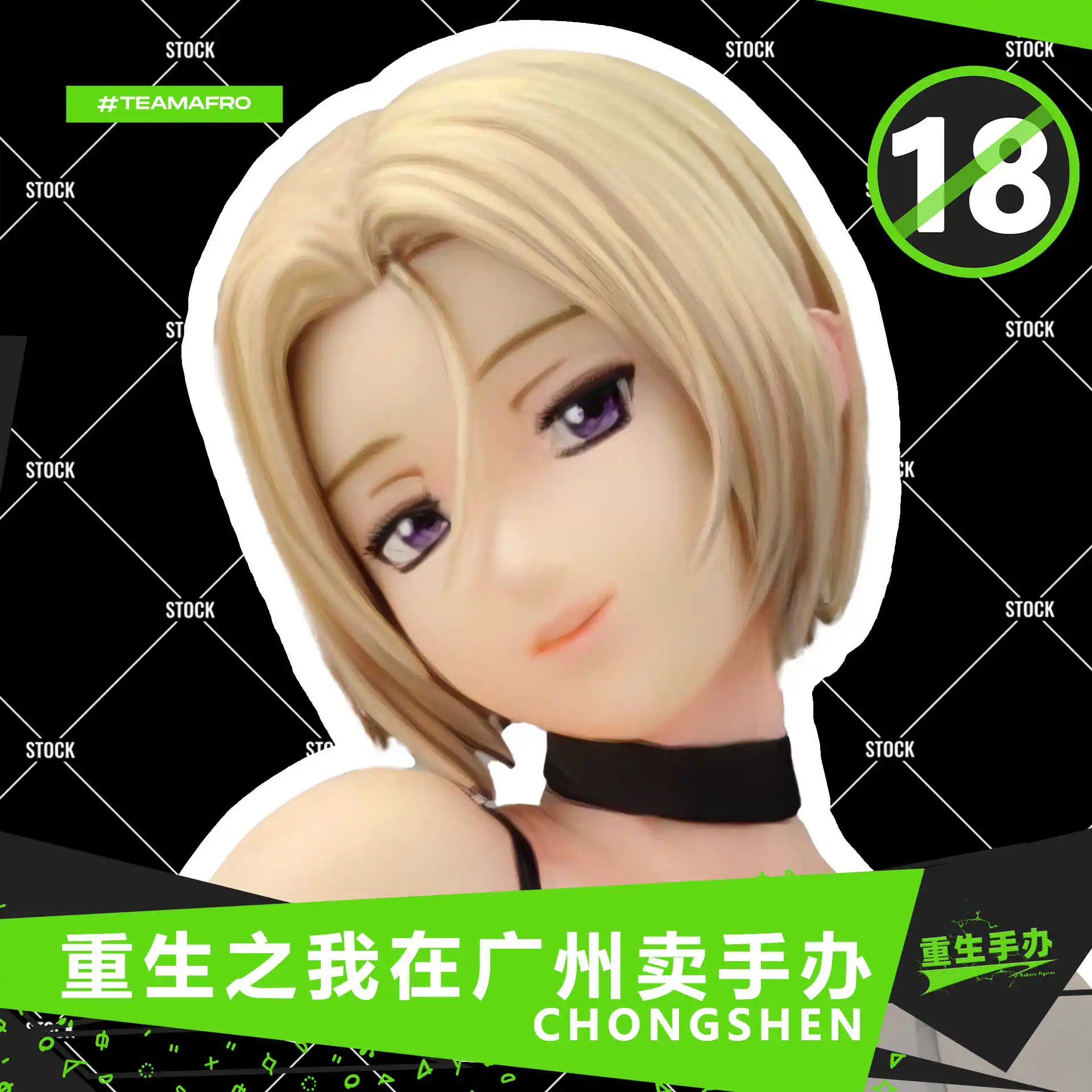In Stock Bible Black Kitami Reika 1/6 Figure Model Figure Model Play Gift Collection
In Stock Bible Black Kitami Reika 1/6 Figure Model Figure Model Play Gift Collection