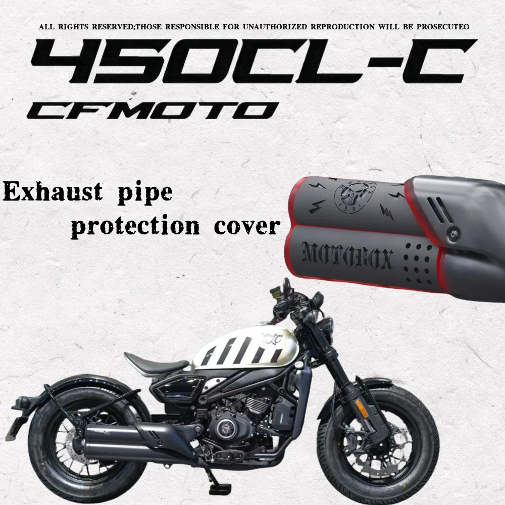 Customized For CFMOTO CLC450 Motorcycle Exhaust Muffler Pipe Heat Shield Guard Cover
Customized For CFMOTO CLC450 Motorcycle Exhaust Muffler Pipe Heat Shield Guard Cover