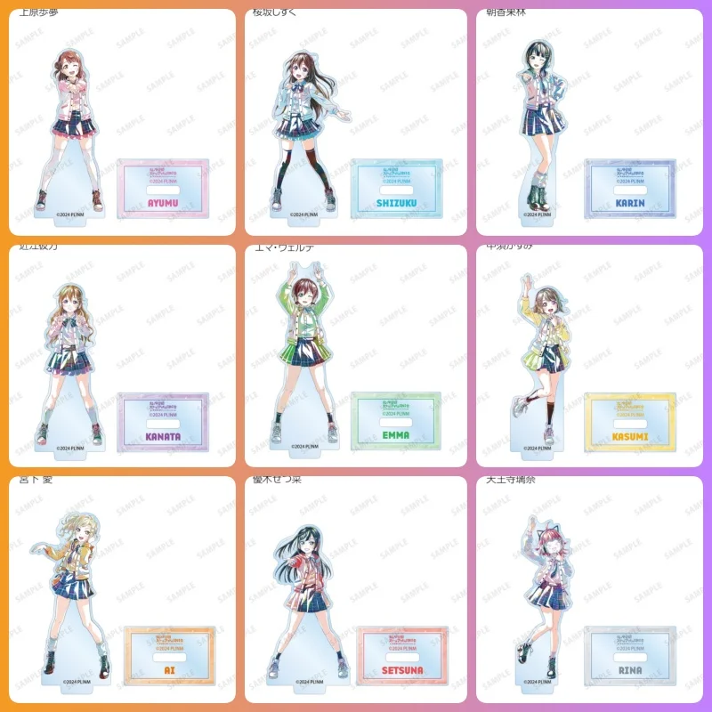 Love Live! Nijigasaki High School Idol Club Anime 15cm Takasaki Yu Uehara Ayumu Acrylic Figure Stand Collecting Keychain
Love Live! Nijigasaki High School Idol Club Anime 15cm Takasaki Yu Uehara Ayumu Acrylic Figure Stand Collecting Keychain