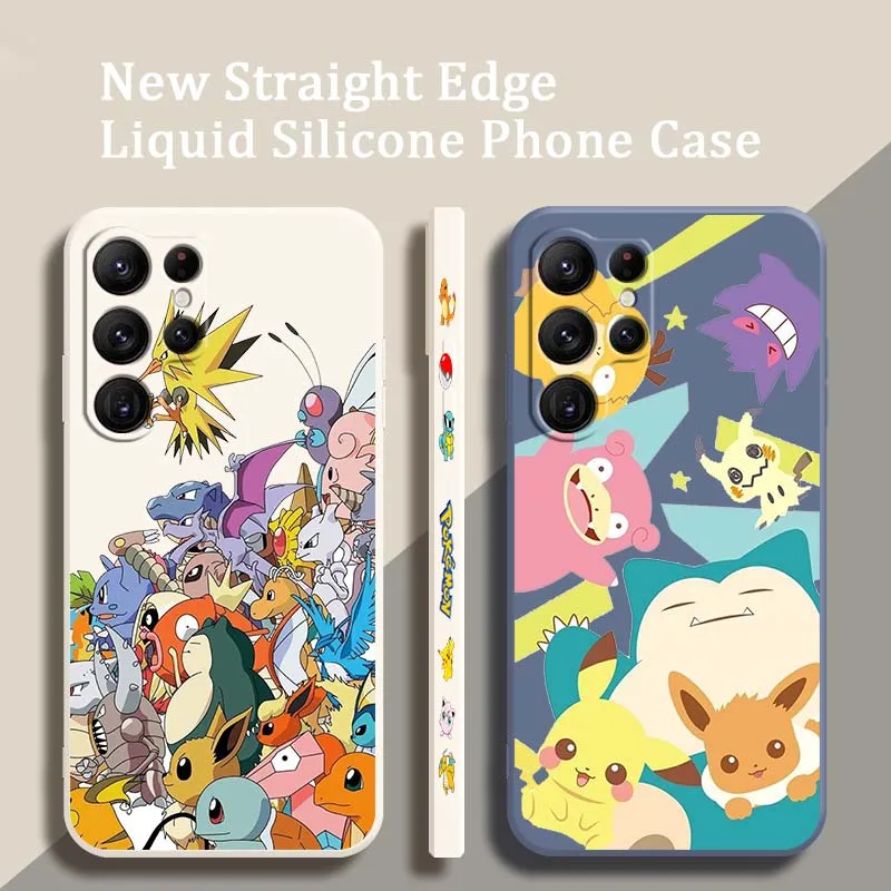 P-Pokemons Cartoon Art Phone Case For Samsung Galaxy S25 S24 S23 S22 S21 S20 Ultra Plus FE 5G Liquid Left Rope Cover
P-Pokemons Cartoon Art Phone Case For Samsung Galaxy S25 S24 S23 S22 S21 S20 Ultra Plus FE 5G Liquid Left Rope Cover