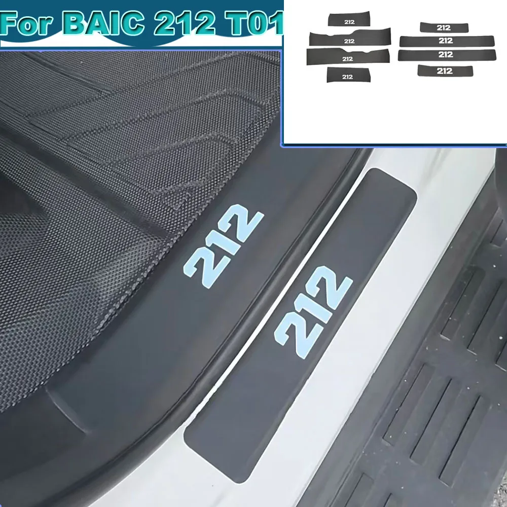2024-2026 BAIC 212 T01 Inside & Outside Threshold Strip Leather Anti Scratch Decor Pad
2024-2026 BAIC 212 T01 Inside & Outside Threshold Strip Leather Anti Scratch Decor Pad
