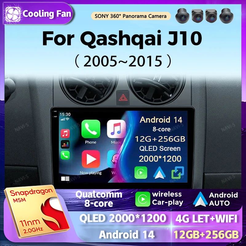 Автомагнитола на Android 14 для Nissan Qashqai J10 Rogue 2005-2015, автомобильный радиоприемник, мультимедийный плеер с Wi-Fi, 2 din, Carplay
Автомагнитола на Android 14 для Nissan Qashqai J10 Rogue 2005-2015, автомобильный радиоприемник, мультимедийный плеер с Wi-Fi, 2 din, Carplay