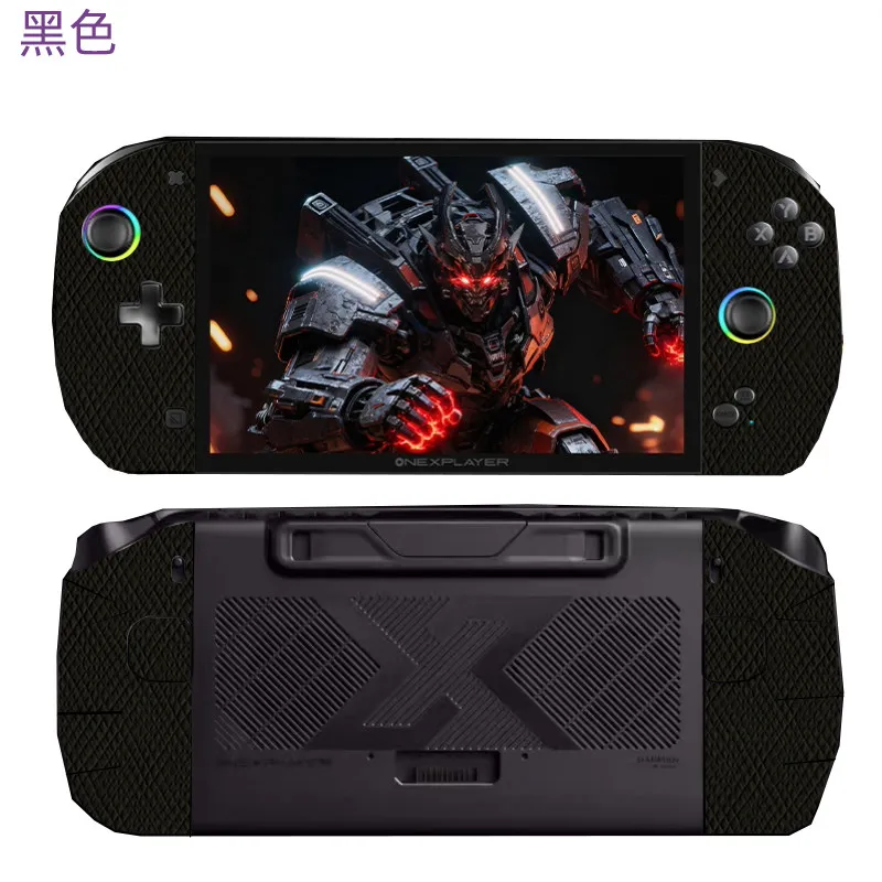 Pre-cut Anti-Slip Skin Sticker For OnexPlayer OnexFly Apex MAX 8" MAX+ F1 Pro Handheld Game Console Anti-Sweat Film
Pre-cut Anti-Slip Skin Sticker For OnexPlayer OnexFly Apex MAX 8" MAX+ F1 Pro Handheld Game Console Anti-Sweat Film
