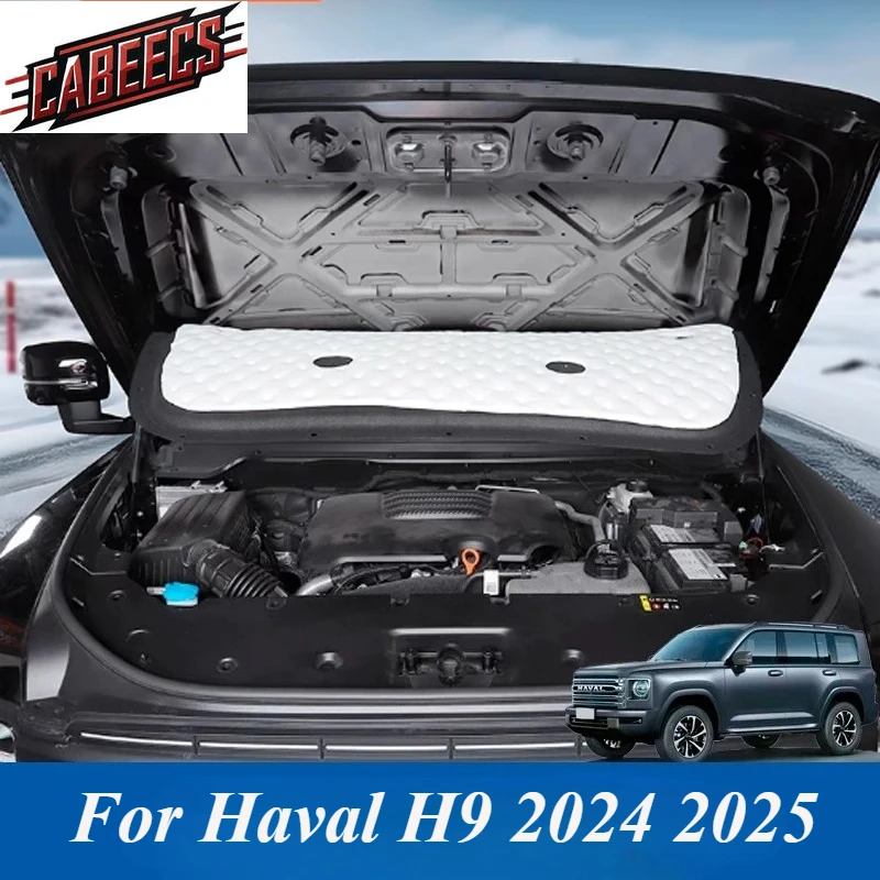 For Haval H9 2nd 2024 2025 Car Heat Sound Insulation Cotton Front Hood Engine Firewall Mat Pad Cover Noise Deadene Accessories
For Haval H9 2nd 2024 2025 Car Heat Sound Insulation Cotton Front Hood Engine Firewall Mat Pad Cover Noise Deadene Accessories