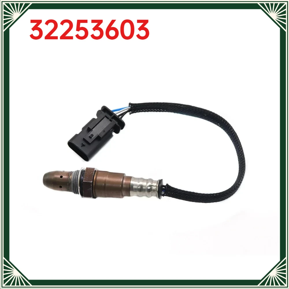 NEW 31439812 for VOLVO XC60 2019 2020 2021 32253603 Car Upstream Front Oxygen Sensor
NEW 31439812 for VOLVO XC60 2019 2020 2021 32253603 Car Upstream Front Oxygen Sensor