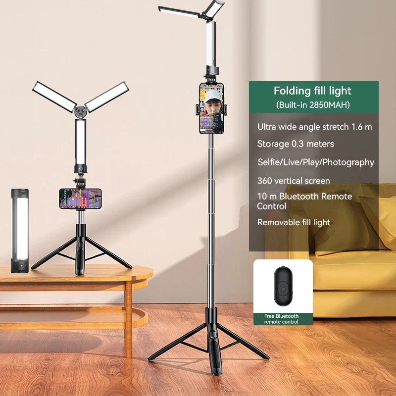 Multifunctional Fill Light Folding Portable Desktop Outdoor Handheld Live Fill Light 2850Ma 5W 3-Color Light Camping Stick Light
Multifunctional Fill Light Folding Portable Desktop Outdoor Handheld Live Fill Light 2850Ma 5W 3-Color Light Camping Stick Light