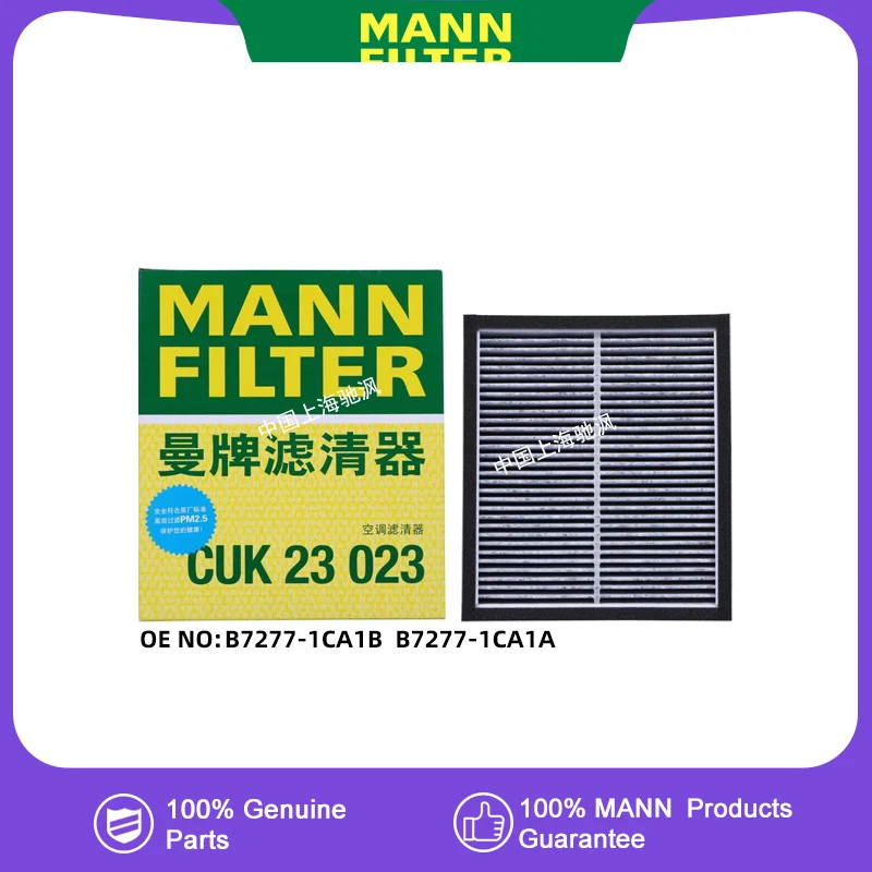 MANNFILTER CUK23023 Воздушный фильтр Фильтр салона кондиционера для NISSAN B7277-1CA1B B7277-1CA1A
MANNFILTER CUK23023 Воздушный фильтр Фильтр салона кондиционера для NISSAN B7277-1CA1B B7277-1CA1A