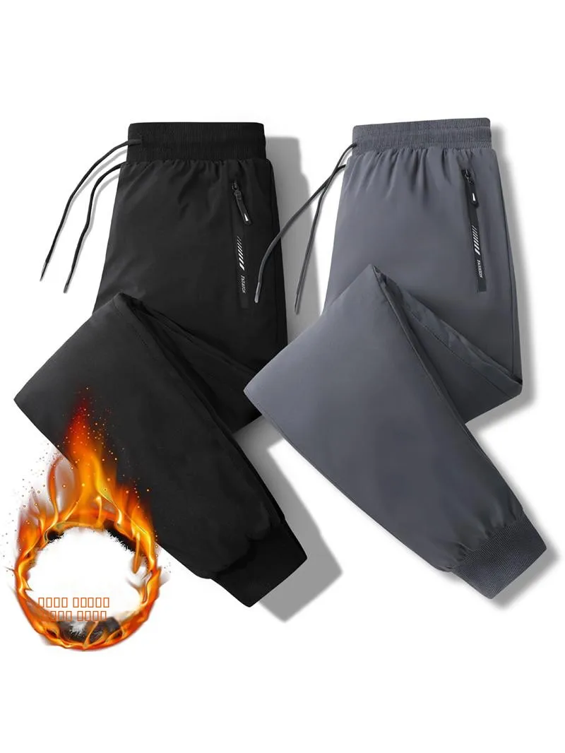 Men's down Pants Thickened Winter Warm Long Trousers Cold Resistant Inner Fashionable Casual Pants Polyester Fiber
Men's down Pants Thickened Winter Warm Long Trousers Cold Resistant Inner Fashionable Casual Pants Polyester Fiber