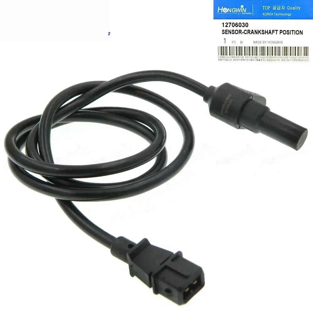 Sensor posición l cigüeñal 12706030 para Volvo S40 V40 1.9l T4 2,0 T Sedan 4 Base 2000-2004 pc584 PC584 1KR264 235-1303 1270603
Sensor posición l cigüeñal 12706030 para Volvo S40 V40 1.9l T4 2,0 T Sedan 4 Base 2000-2004 pc584 PC584 1KR264 235-1303 1270603