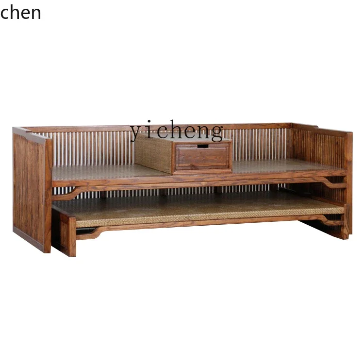 b7- Solid Wood Luohan Bed with Rattan Surface Craft Elm Wood Chaise Lounge Chair Leisure Bed with Footrest
b7- Solid Wood Luohan Bed with Rattan Surface Craft Elm Wood Chaise Lounge Chair Leisure Bed with Footrest