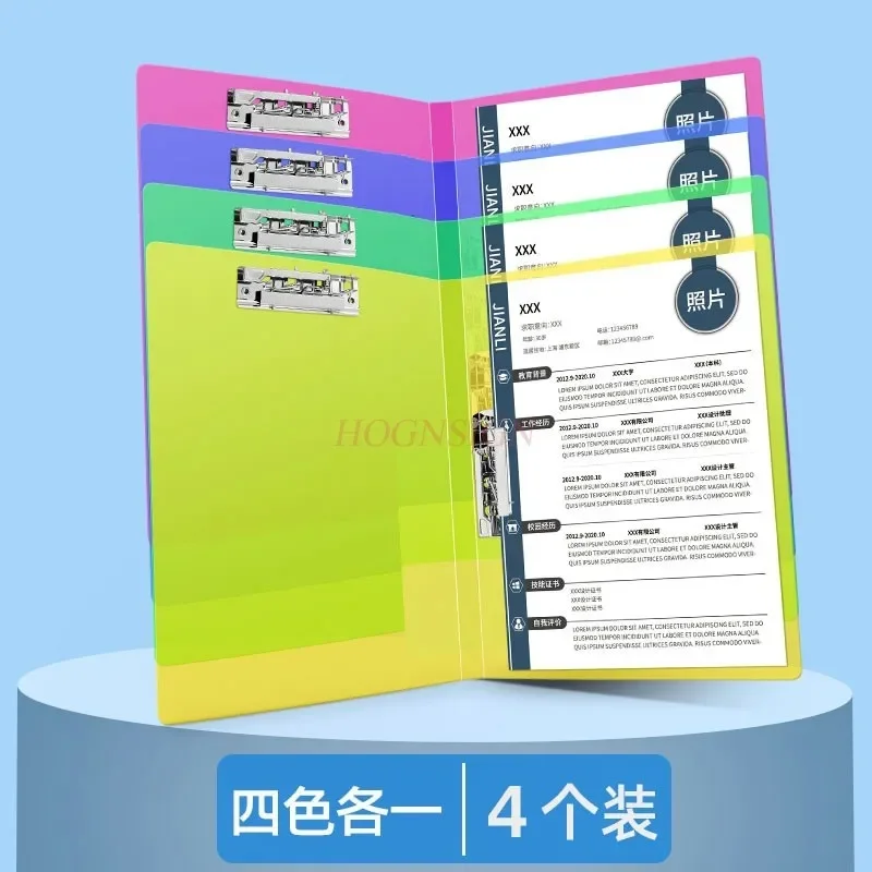 4pcs Folder information booklet A4 insert transparent file booklet archive folder contract folder office supplies
4pcs Folder information booklet A4 insert transparent file booklet archive folder contract folder office supplies
