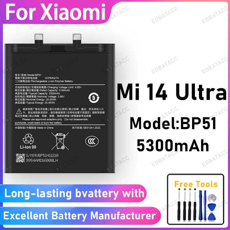 100% New 5300mAh BP51 Battery For Xiaomi Mi 14 Ultra Battery Replacement Bateria+Free Tools
100% New 5300mAh BP51 Battery For Xiaomi Mi 14 Ultra Battery Replacement Bateria+Free Tools