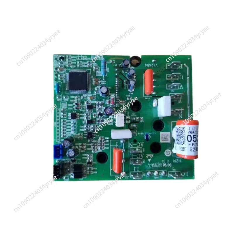 suitable for Haier air conditioning parts power module board 0011800052 0011800052N 0011800052J 0011800052M
suitable for Haier air conditioning parts power module board 0011800052 0011800052N 0011800052J 0011800052M