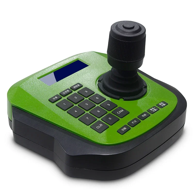 SKB-N403 RS485 4D CCTV Keyboard Multi Function Controller PTZ Security Camera-LCD-Display CCTV Controller
SKB-N403 RS485 4D CCTV Keyboard Multi Function Controller PTZ Security Camera-LCD-Display CCTV Controller