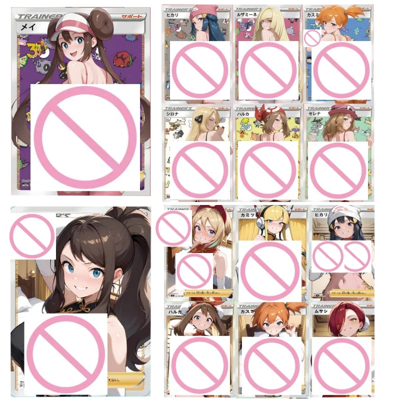 11models PTCG 30th Anniversary ACG Goddess Story Cynthia Color Flash Card Lillie May Serena Dawn Anime Game Collection Card Gift
11models PTCG 30th Anniversary ACG Goddess Story Cynthia Color Flash Card Lillie May Serena Dawn Anime Game Collection Card Gift