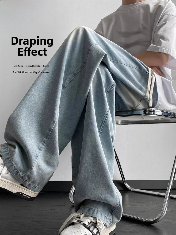 Trendy American Retro Silk Denim Jeans Men's Summer Thin Loose Large Size Cool Sensation Casual Long Pants Straight Leg Fit
Trendy American Retro Silk Denim Jeans Men's Summer Thin Loose Large Size Cool Sensation Casual Long Pants Straight Leg Fit