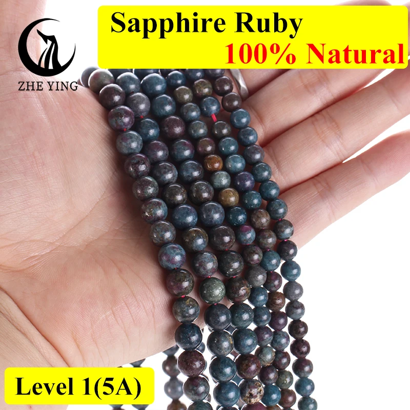 Zhe Ying Natural Sapphire Ruby Stone Beads Round Smooth Natural Gemstone Beads for Jewelry Making DIY Accessories
Zhe Ying Natural Sapphire Ruby Stone Beads Round Smooth Natural Gemstone Beads for Jewelry Making DIY Accessories