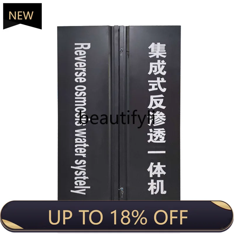 Z189 Commercial Reverse Osmosis Water Treatment Equipment Unit Direct Drinking Large Water Purifier Deionization Pure Water Mach
Z189 Commercial Reverse Osmosis Water Treatment Equipment Unit Direct Drinking Large Water Purifier Deionization Pure Water Mach