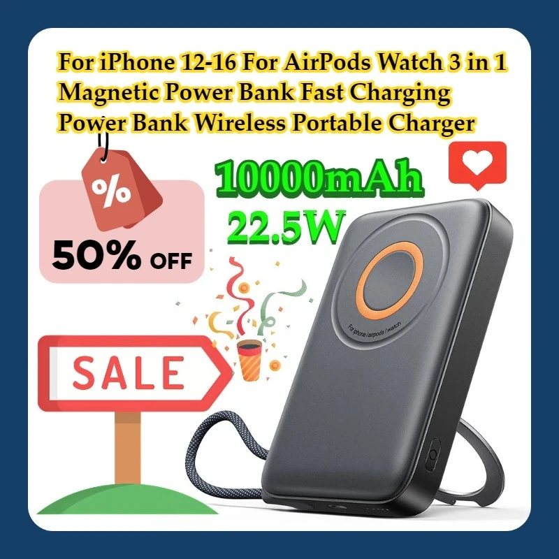 For iPhone 12-16 For AirPods Watch 3 in 1 Magnetic Power Bank 22.5W Fast Charging Power Bank 10000mAh Wireless Portable Charger
For iPhone 12-16 For AirPods Watch 3 in 1 Magnetic Power Bank 22.5W Fast Charging Power Bank 10000mAh Wireless Portable Charger