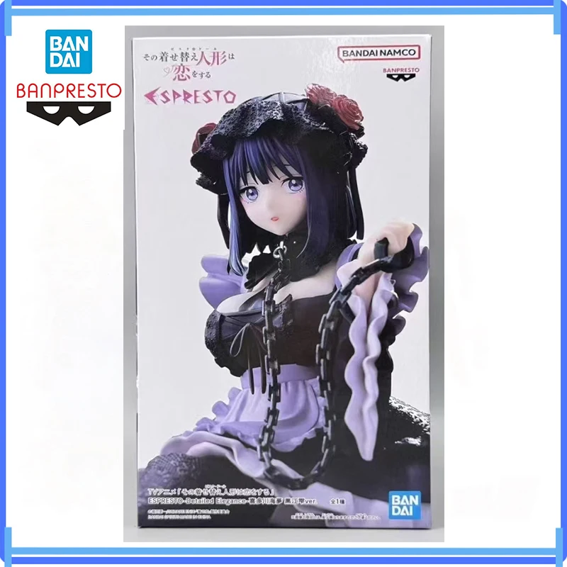 Bandai Banpresto In Stock Original My Dress-Up Darling Kitagawa Marin Espresto-Detailed Elegance Anime Character Model Toys Gift
Bandai Banpresto In Stock Original My Dress-Up Darling Kitagawa Marin Espresto-Detailed Elegance Anime Character Model Toys Gift