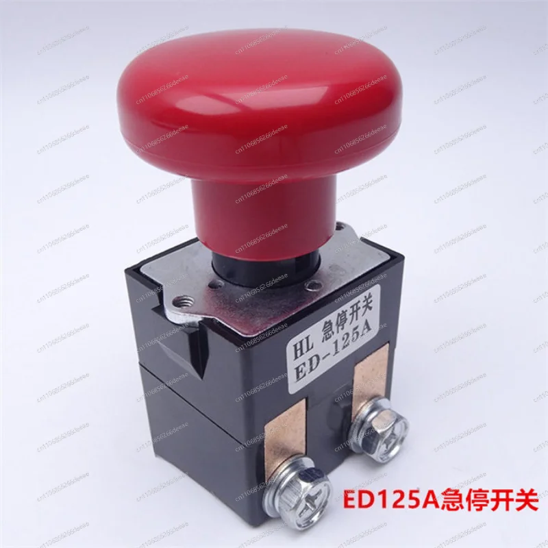 Electric forklift emergency stop power off master switch ED125ED250 power contact valve
Electric forklift emergency stop power off master switch ED125ED250 power contact valve