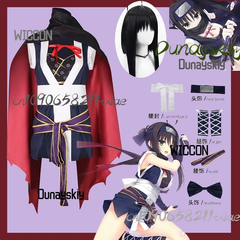 Senrrr cos Bannka Tsukasa Komo сексуальное платье костюмы для косплея аксессуары парик каваи высокое качество Хэллоуин лето косплей
Senrrr cos Bannka Tsukasa Komo сексуальное платье костюмы для косплея аксессуары парик каваи высокое качество Хэллоуин лето косплей