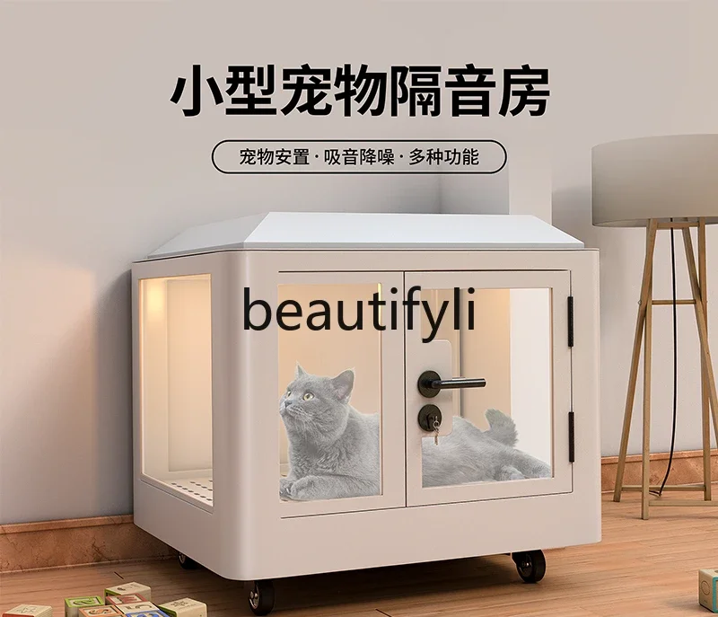 ss Household small cat soundproof box bird cage display cabinet dog nest parrot storage silent compartment
ss Household small cat soundproof box bird cage display cabinet dog nest parrot storage silent compartment