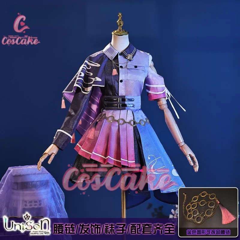 Project Sekai Colorful Stage!feat Kusanagi Nene Cosplay Costume Uniform Halloween Carnival Party Play Role Clothes Clothing
Project Sekai Colorful Stage!feat Kusanagi Nene Cosplay Costume Uniform Halloween Carnival Party Play Role Clothes Clothing