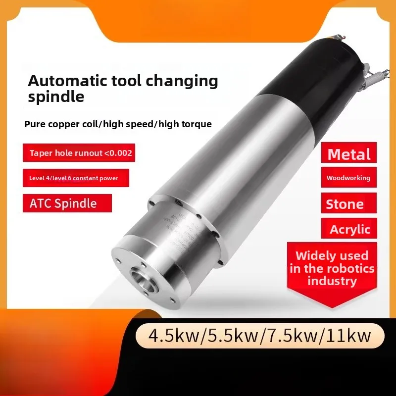 Водяное охлаждение шпинделя 3/5.5/7.5/11 кВт, автоматическая смена инструмента BT30/40 для фрезерных станков и обрабатывающих центров
Водяное охлаждение шпинделя 3/5.5/7.5/11 кВт, автоматическая смена инструмента BT30/40 для фрезерных станков и обрабатывающих центров