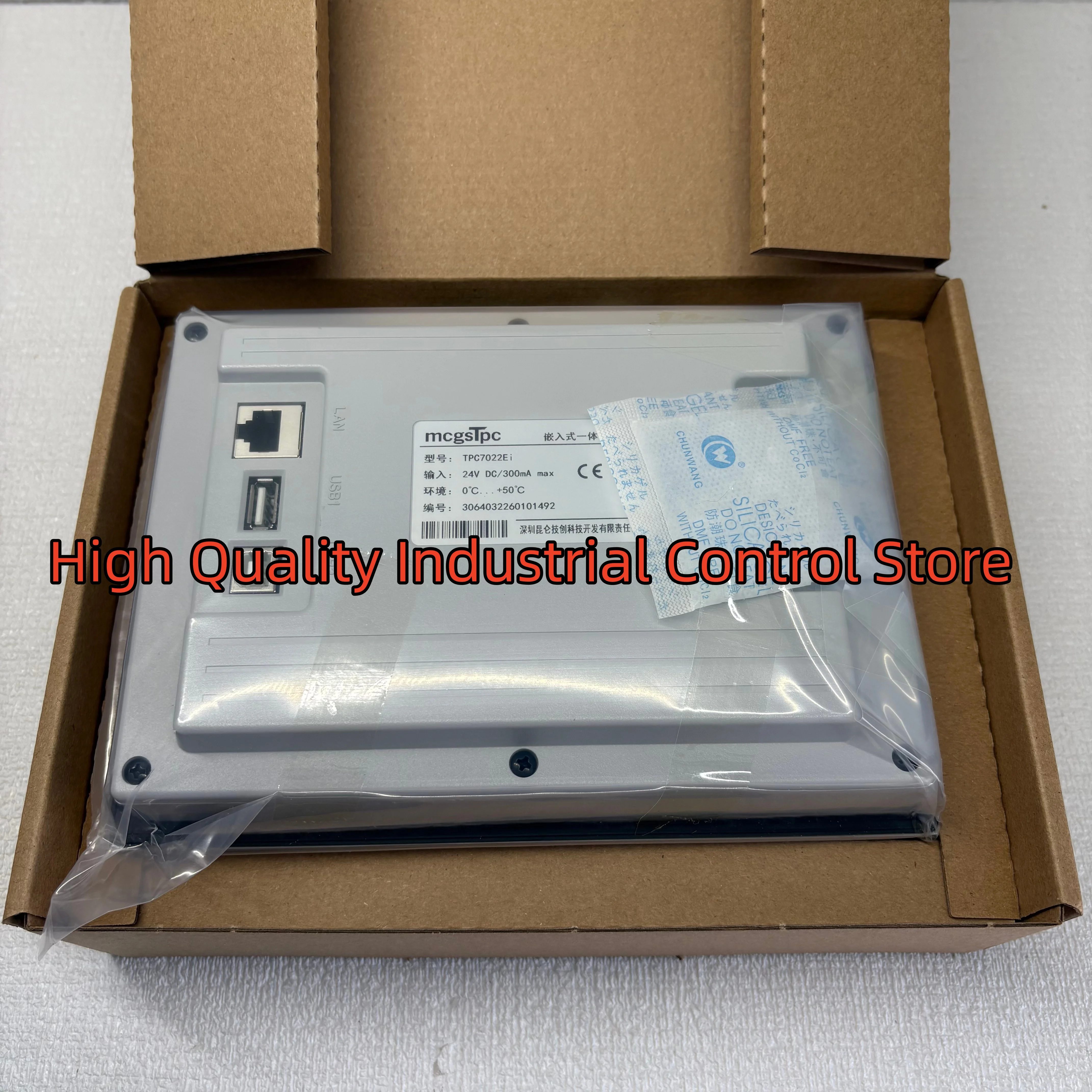 Touch screen TPC7022Ei new in box
Touch screen TPC7022Ei new in box