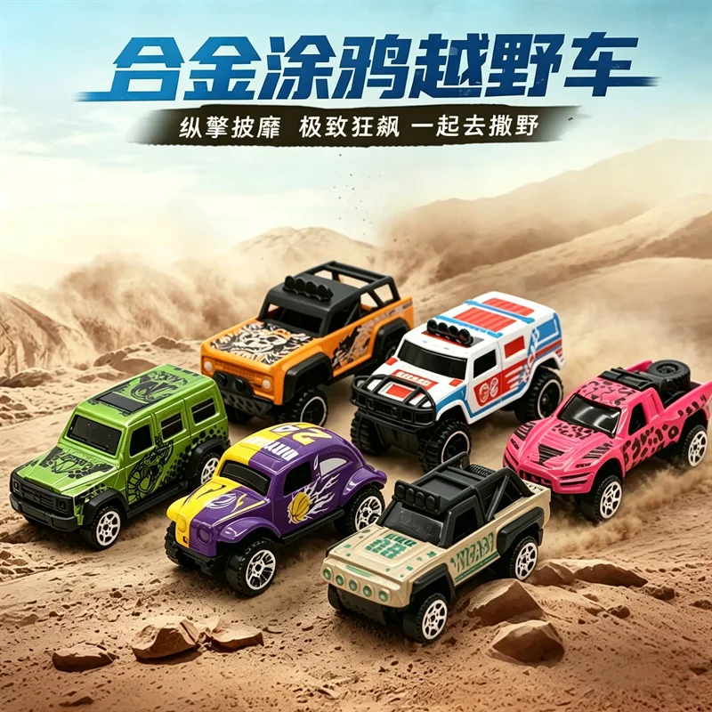 1:64 National Style Off-road Vehicle Pickup Vintage Car Retro Racing Simulation Alloy Pocket Mini Alloy Car Model Gift Series
1:64 National Style Off-road Vehicle Pickup Vintage Car Retro Racing Simulation Alloy Pocket Mini Alloy Car Model Gift Series