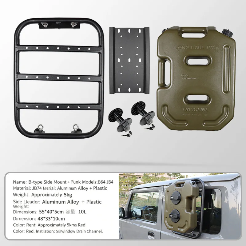 Off Road 4x4 Accessories For Suzuki 3 Door Jimny JB64 JB74 2019+ Side Window Expansion Ladder Rack Fuel Tank Water Tank 10L Kit
Off Road 4x4 Accessories For Suzuki 3 Door Jimny JB64 JB74 2019+ Side Window Expansion Ladder Rack Fuel Tank Water Tank 10L Kit
