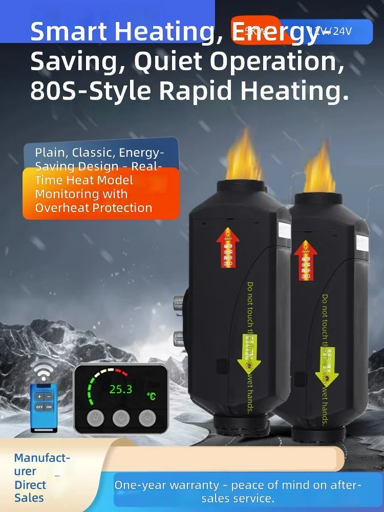 Air Heater for Vehicles, 24V 5KW Fuel-Powered Cabin Heater, Low-Noise Parking Warm Air System, Truck RV Bus CarA AIR Heater
Air Heater for Vehicles, 24V 5KW Fuel-Powered Cabin Heater, Low-Noise Parking Warm Air System, Truck RV Bus CarA AIR Heater