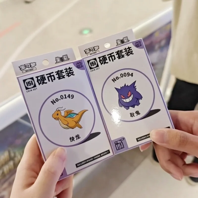 Hot Sale Genuine PokéMon 151 Coin Series Set Chinese Version Battle Collectible Cards Birthday Gift Random Style Shipping
Hot Sale Genuine PokéMon 151 Coin Series Set Chinese Version Battle Collectible Cards Birthday Gift Random Style Shipping