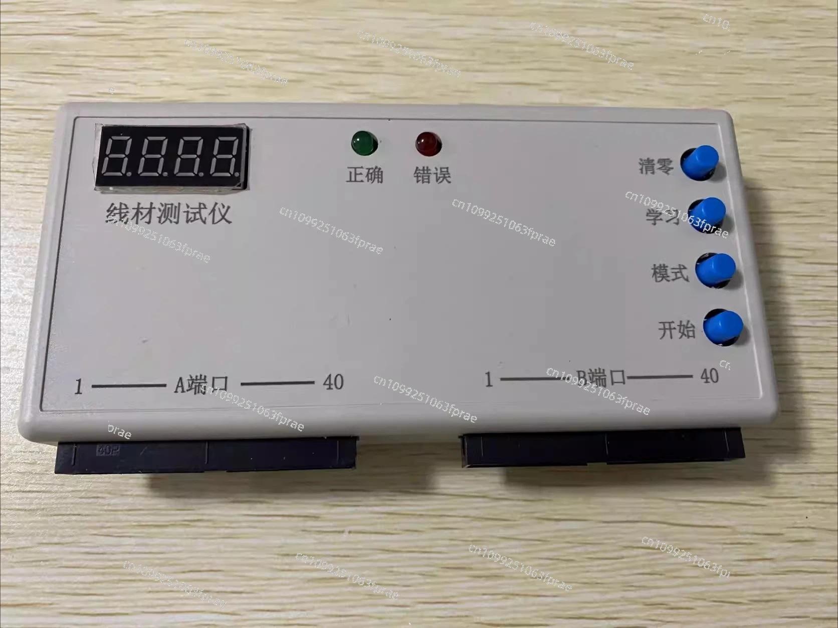 Wire tester, wire sequence detection, wire harness detection, cable data cable short circuit dislocation conduction test
Wire tester, wire sequence detection, wire harness detection, cable data cable short circuit dislocation conduction test