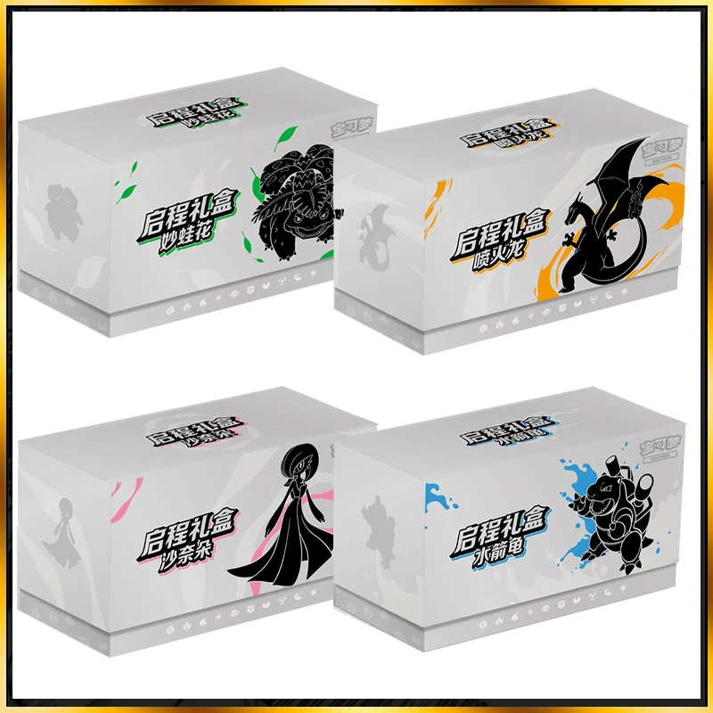 In Stock New 100% Original Chinese Cards Starter Set Gift Box Venusaur PTCG Game Collectible Display Box Competition Game Gifts
In Stock New 100% Original Chinese Cards Starter Set Gift Box Venusaur PTCG Game Collectible Display Box Competition Game Gifts