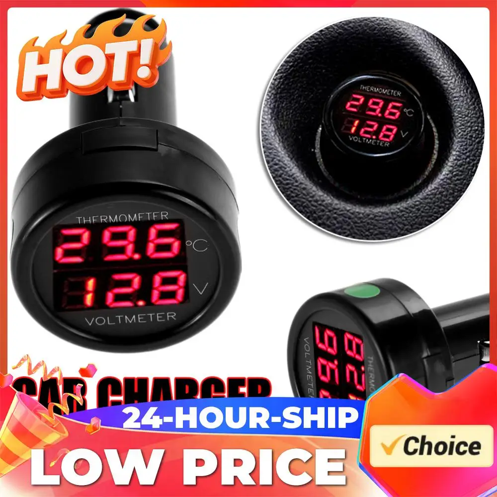 Универсальный автомобильный зарядный адаптер с двумя USB-портами, 12В/24В, цифровой вольтметр-термометр 2-в-1, монитор заряда автомобильного аккумулятора, измеритель напряжения и температуры
Универсальный автомобильный зарядный адаптер с двумя USB-портами, 12В/24В, цифровой вольтметр-термометр 2-в-1, монитор заряда автомобильного аккумулятора, измеритель напряжения и температуры