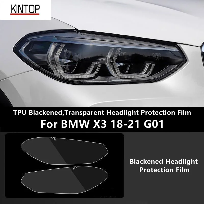 Для BMW X3 18-21 G01 ТПУ затемненная, прозрачная защитная пленка для фар, защита фар, модификация пленки
Для BMW X3 18-21 G01 ТПУ затемненная, прозрачная защитная пленка для фар, защита фар, модификация пленки