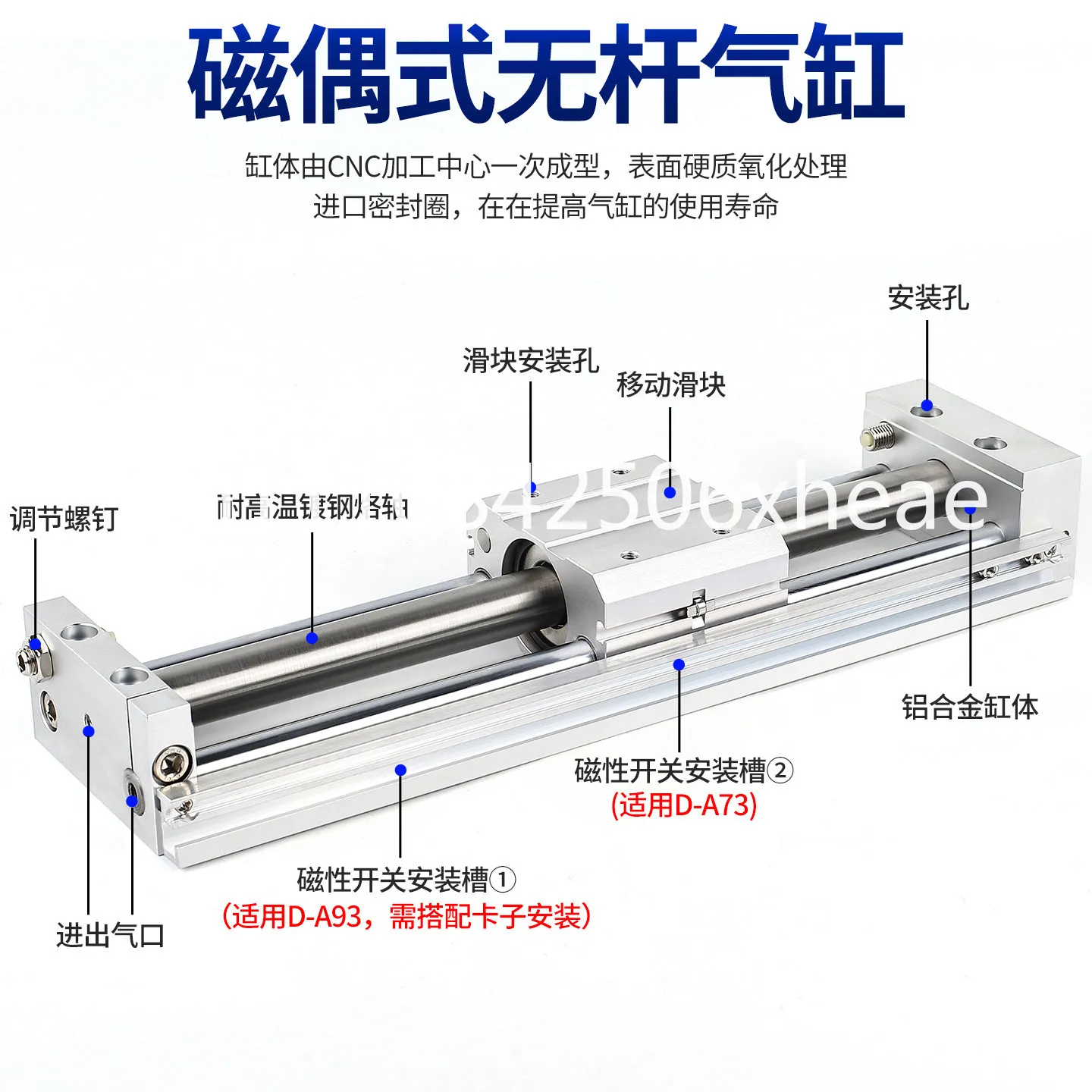 Magnetic couple rodless cylinder slide block CDY1S10/15/20/25/32/40-100 * 200 * 300
Magnetic couple rodless cylinder slide block CDY1S10/15/20/25/32/40-100 * 200 * 300