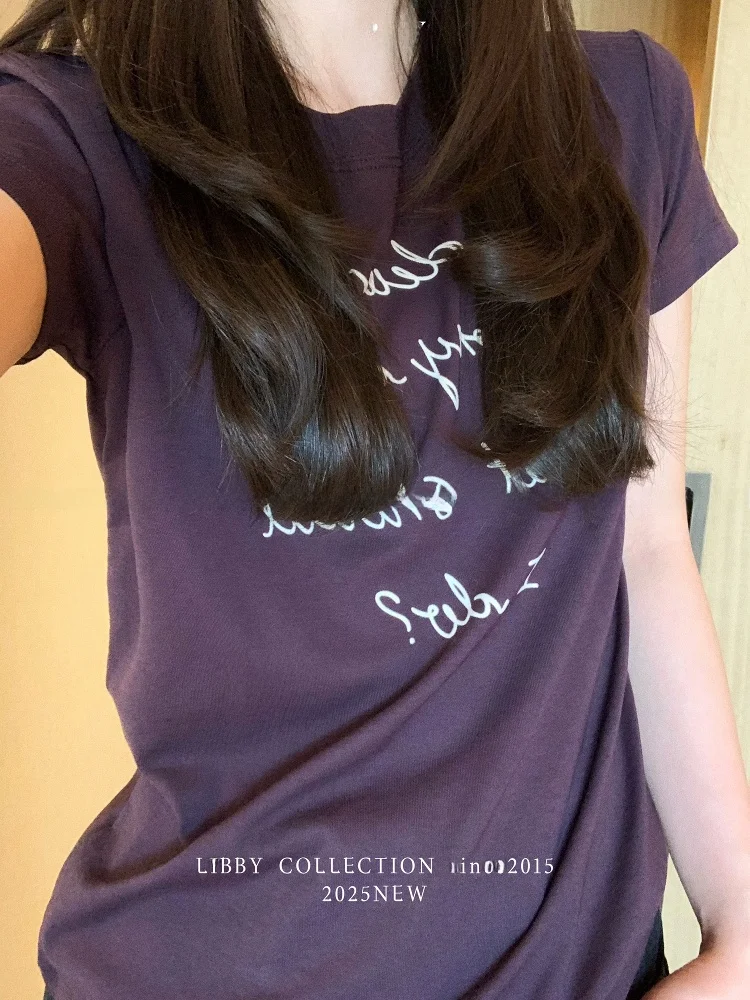 Футболка Libby из хлопка и льна с принтом, круглая Ne ort Sve, женская повседневная свободная посадка, дышащий летний топ с буквенным узором
Футболка Libby из хлопка и льна с принтом, круглая Ne ort Sve, женская повседневная свободная посадка, дышащий летний топ с буквенным узором