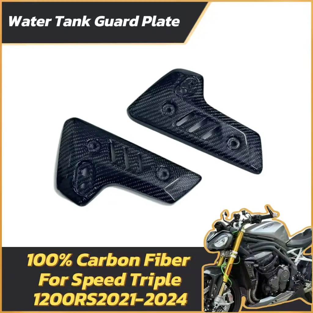 Suitable For Triumph Speed Triple 1200RS 2021-2024 100%Carbon Fiber 1200RS Motorcycle Outer Radiater Covers Side Panels Water
Suitable For Triumph Speed Triple 1200RS 2021-2024 100%Carbon Fiber 1200RS Motorcycle Outer Radiater Covers Side Panels Water