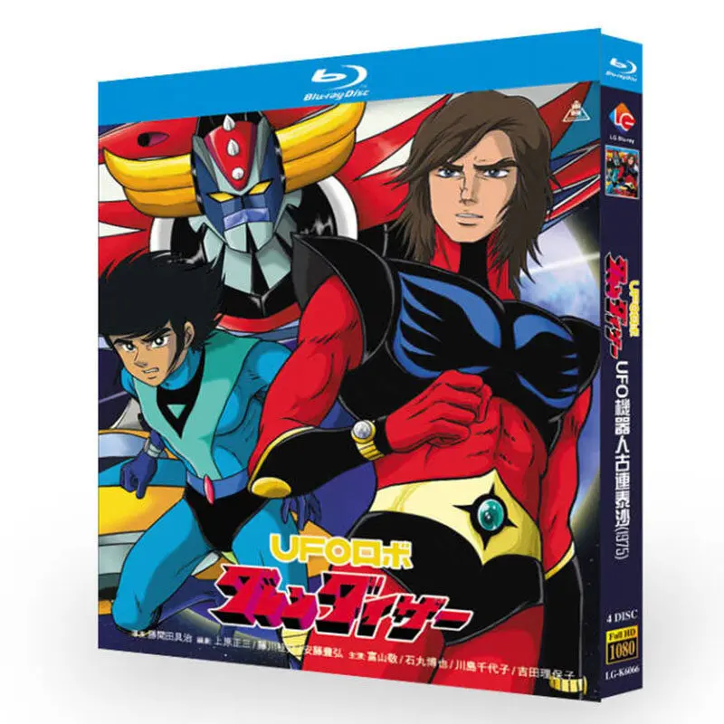Коллекционный набор BD Blu-ray: UFO Robot Grendizer – Полный телесериал 1975 года + фильм + оригинальный саундтрек – 4 диска
Коллекционный набор BD Blu-ray: UFO Robot Grendizer – Полный телесериал 1975 года + фильм + оригинальный саундтрек – 4 диска
