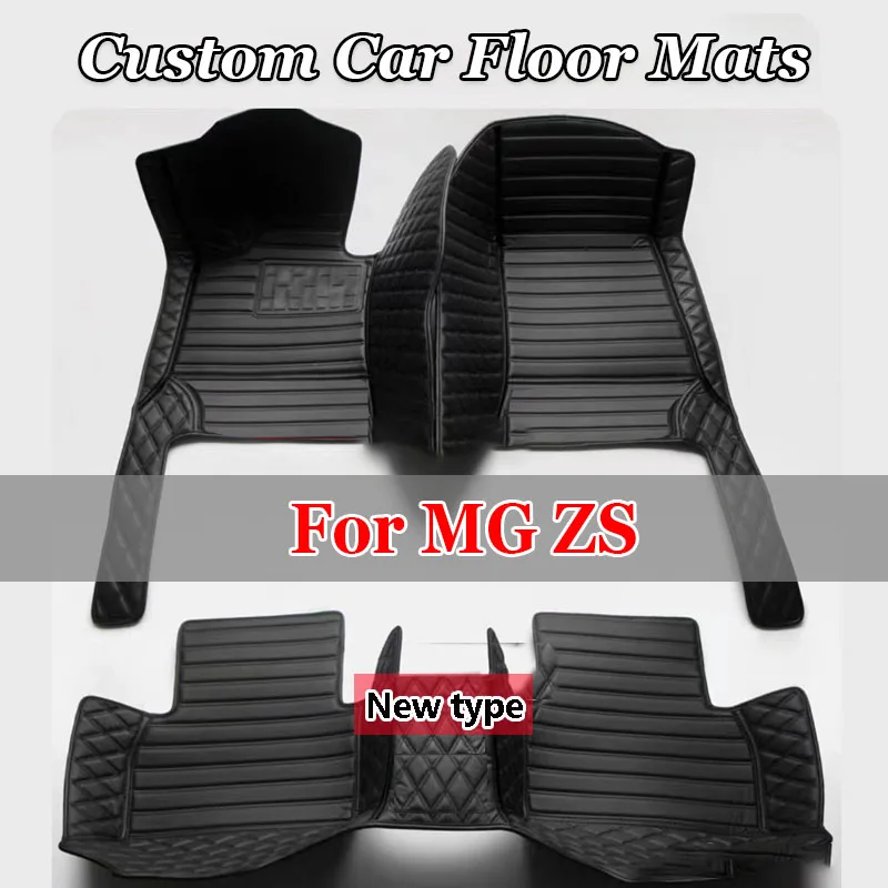 Color Blocking Custom Car Floor Mat for MG ZS 2017-2023 EZS MG HS 2018-2023 EHS MARVEL R 2021-2023 Interior Accessories
Color Blocking Custom Car Floor Mat for MG ZS 2017-2023 EZS MG HS 2018-2023 EHS MARVEL R 2021-2023 Interior Accessories