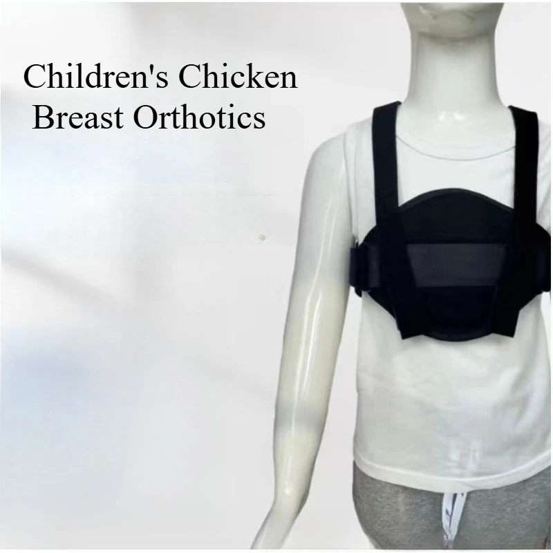 Детские ортопедические изделия для куриной груди, корректирующий пояс для вальгусной деформации в рубчик, послеоперационный регулируемый защитный механизм для выступающей груди
Детские ортопедические изделия для куриной груди, корректирующий пояс для вальгусной деформации в рубчик, послеоперационный регулируемый защитный механизм для выступающей груди