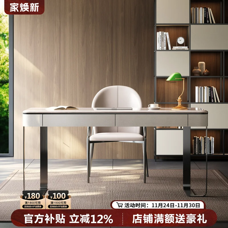 XL Natural Marble High-End Desk Modern Simple Genuine Leather Luxury Stone Office Desk
XL Natural Marble High-End Desk Modern Simple Genuine Leather Luxury Stone Office Desk
