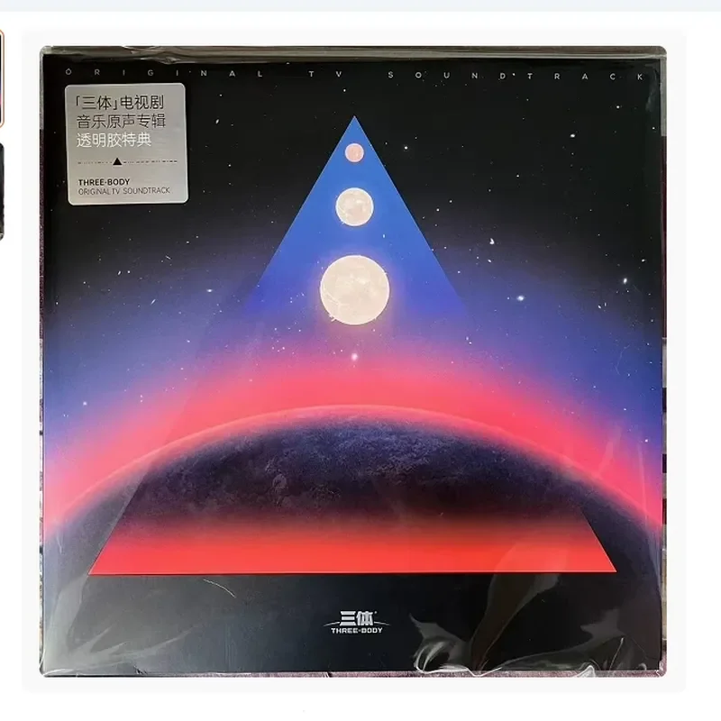 Transparent Glue Three-Body TV Series Music Original Sound Bonus Version Vinyl Record LP for Fans
Transparent Glue Three-Body TV Series Music Original Sound Bonus Version Vinyl Record LP for Fans