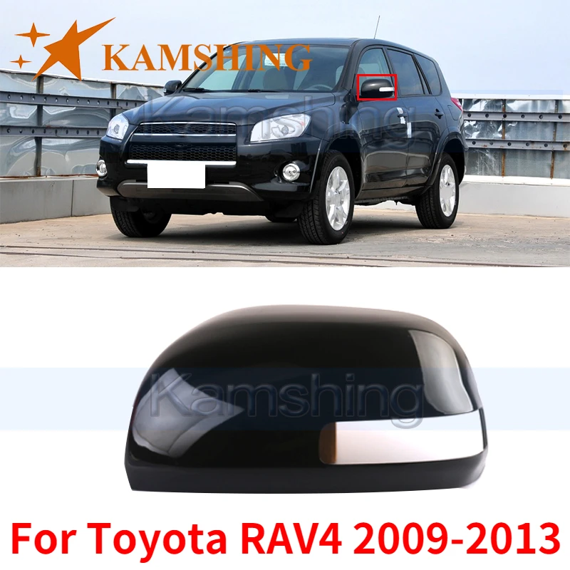Kamshing для Toyota RAV4 2009-2013 снаружи Зеркало заднего вида крышка зеркала заднего вида зеркало заднего вида в виде ракушки Кепки Корпус дом
Kamshing для Toyota RAV4 2009-2013 снаружи Зеркало заднего вида крышка зеркала заднего вида зеркало заднего вида в виде ракушки Кепки Корпус дом